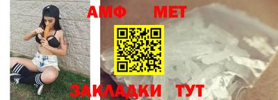 меф VHQ Дубна