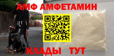 меф VHQ Дубна