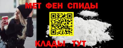 COCAINE Аргун