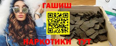 героин Донецк
