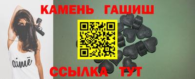 меф VHQ Дубна