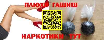 амф Донской