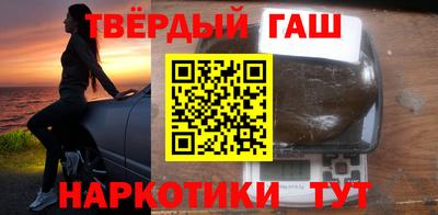 героин Донецк