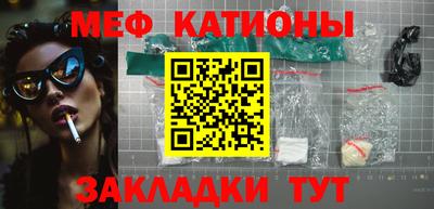 spice Апрелевка