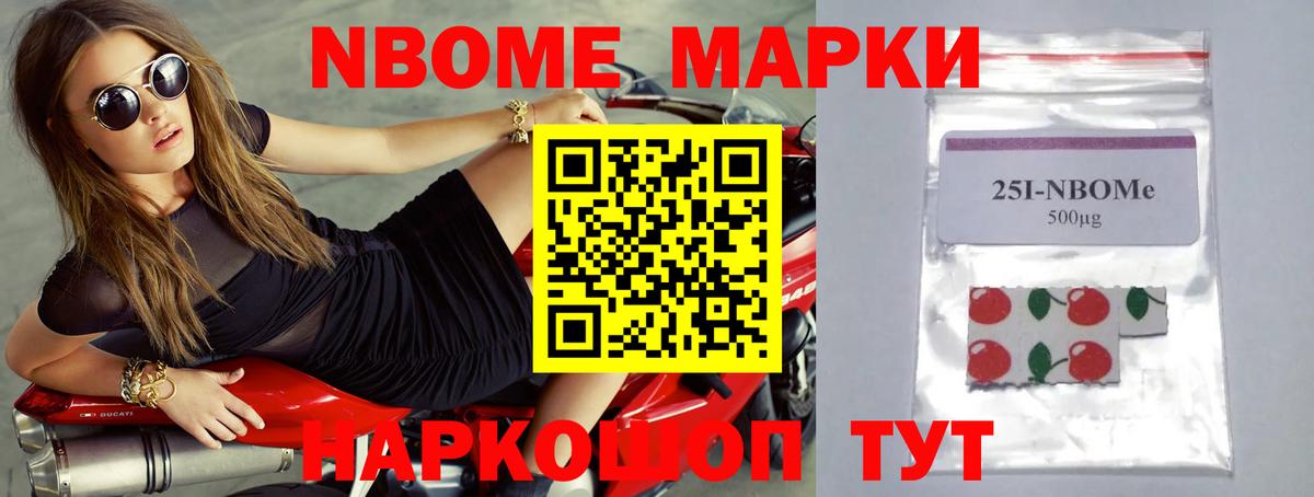 Лсд 25 экстази кислота Черняховск